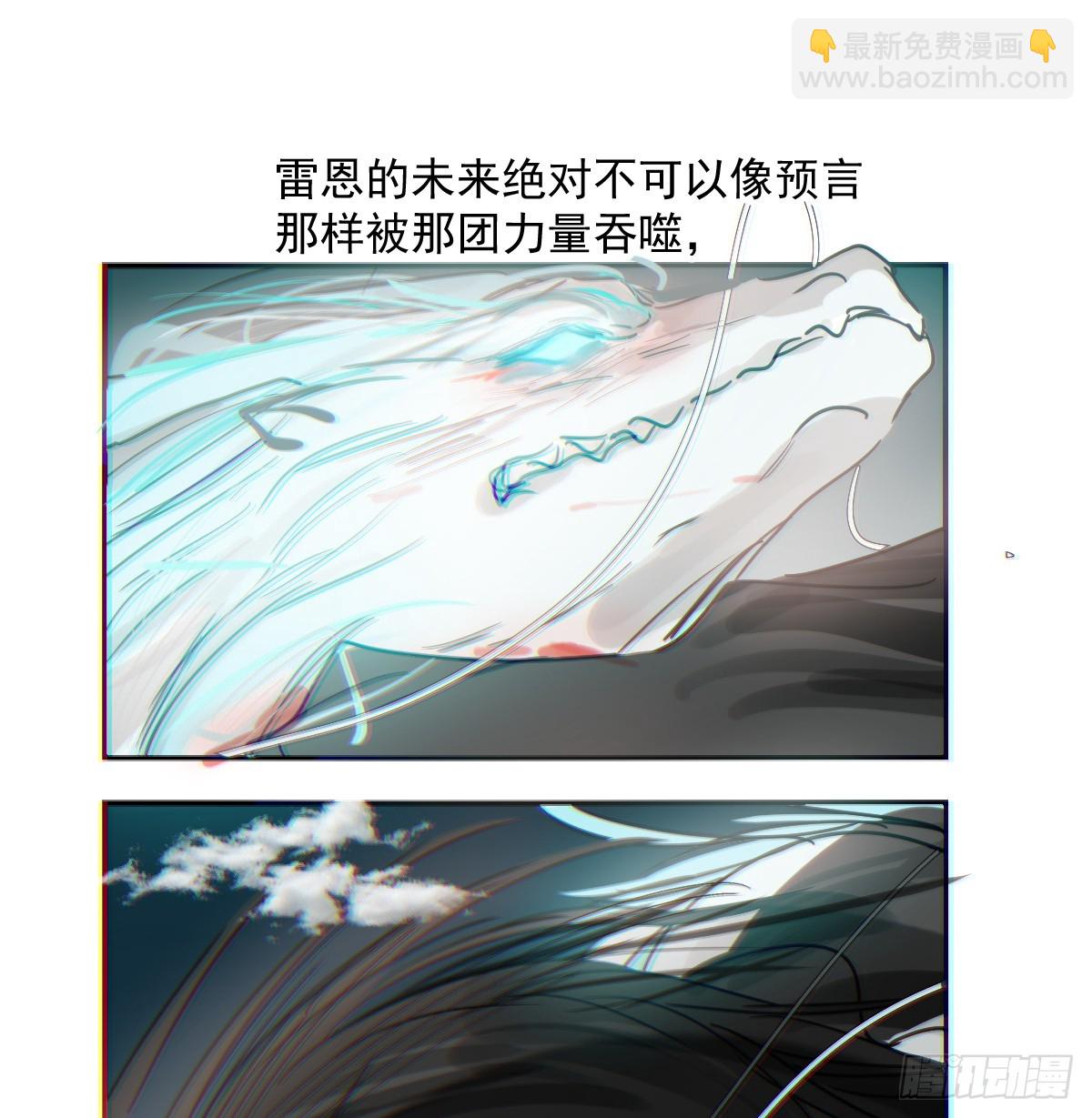 第228话 不会放手22