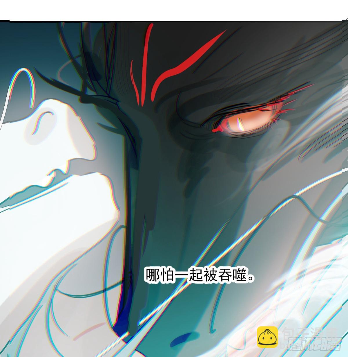 第228话 不会放手26