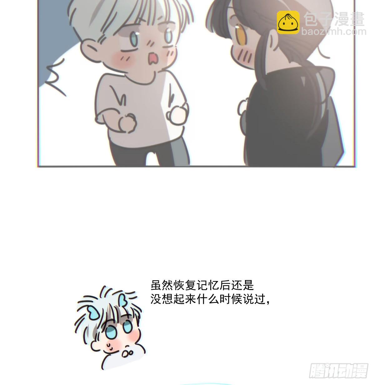 第228话 不会放手29