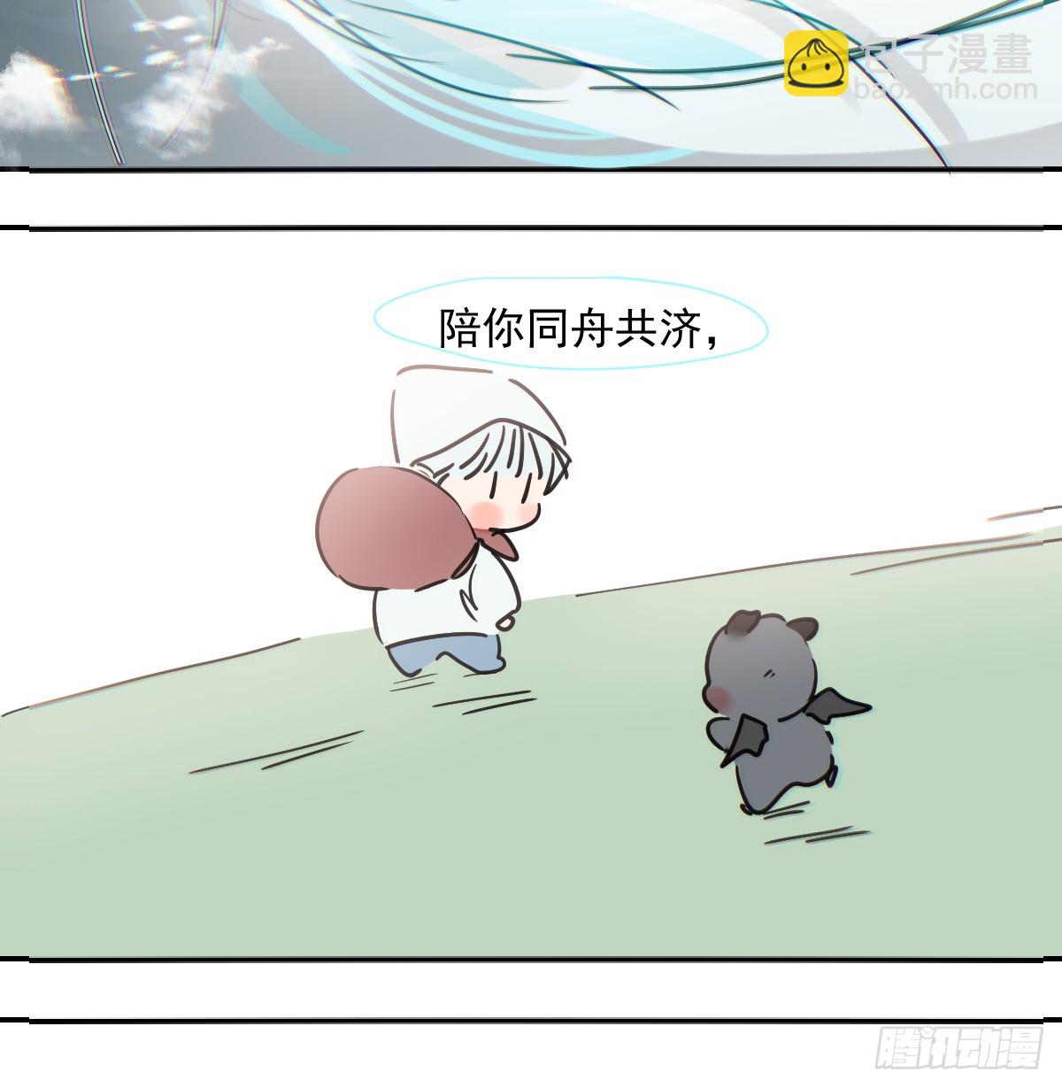 第228话 不会放手31