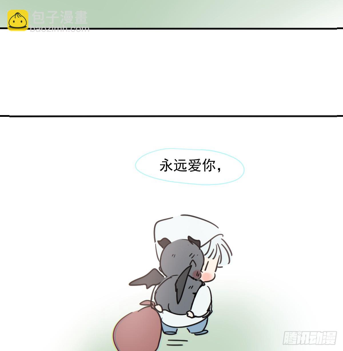 第228话 不会放手34