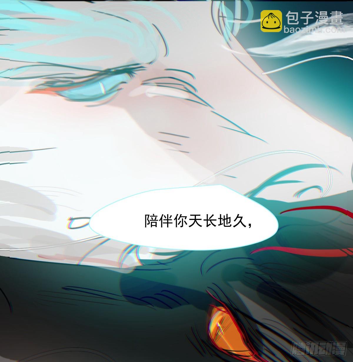 第228话 不会放手36