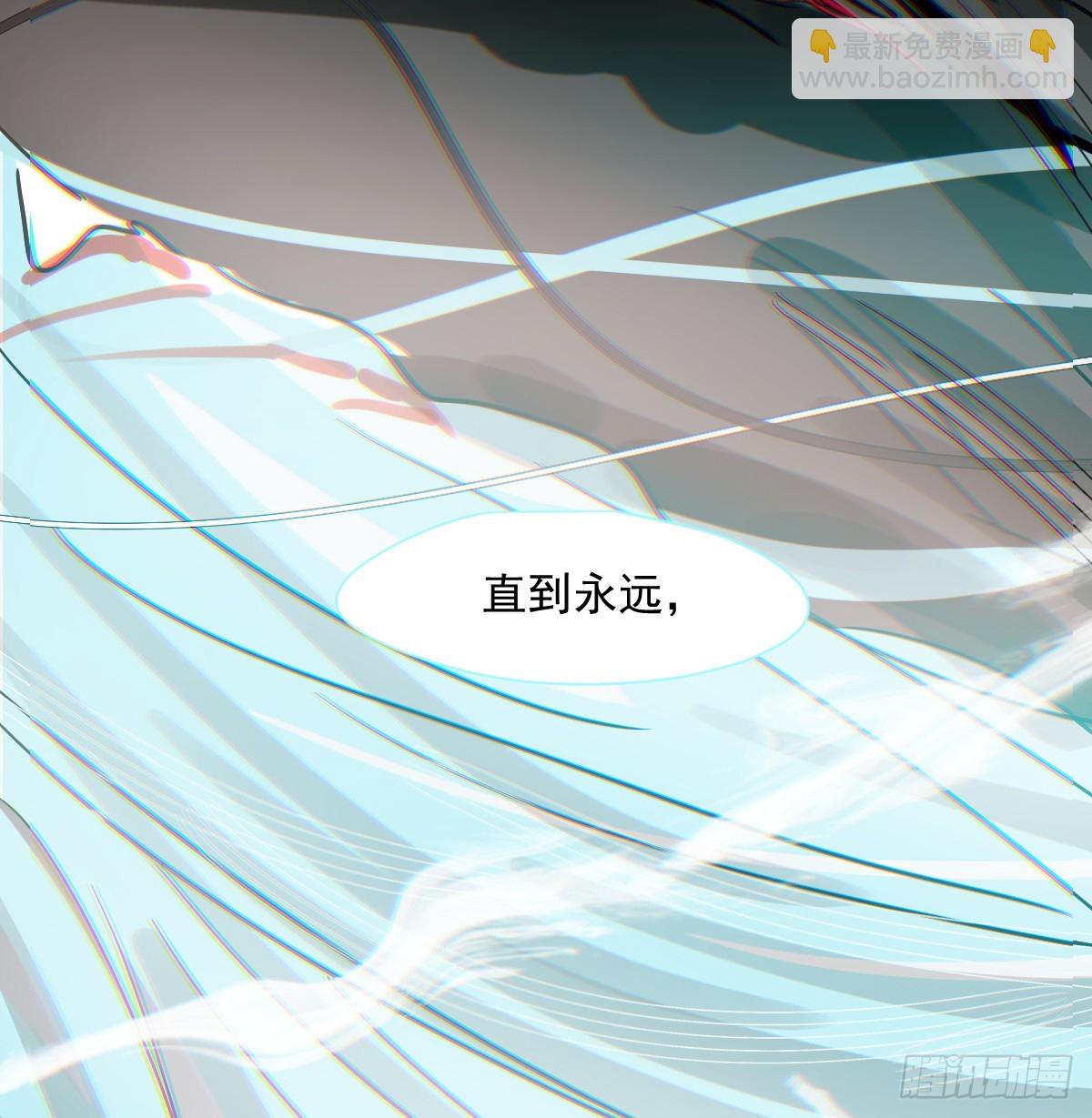 第228话 不会放手37