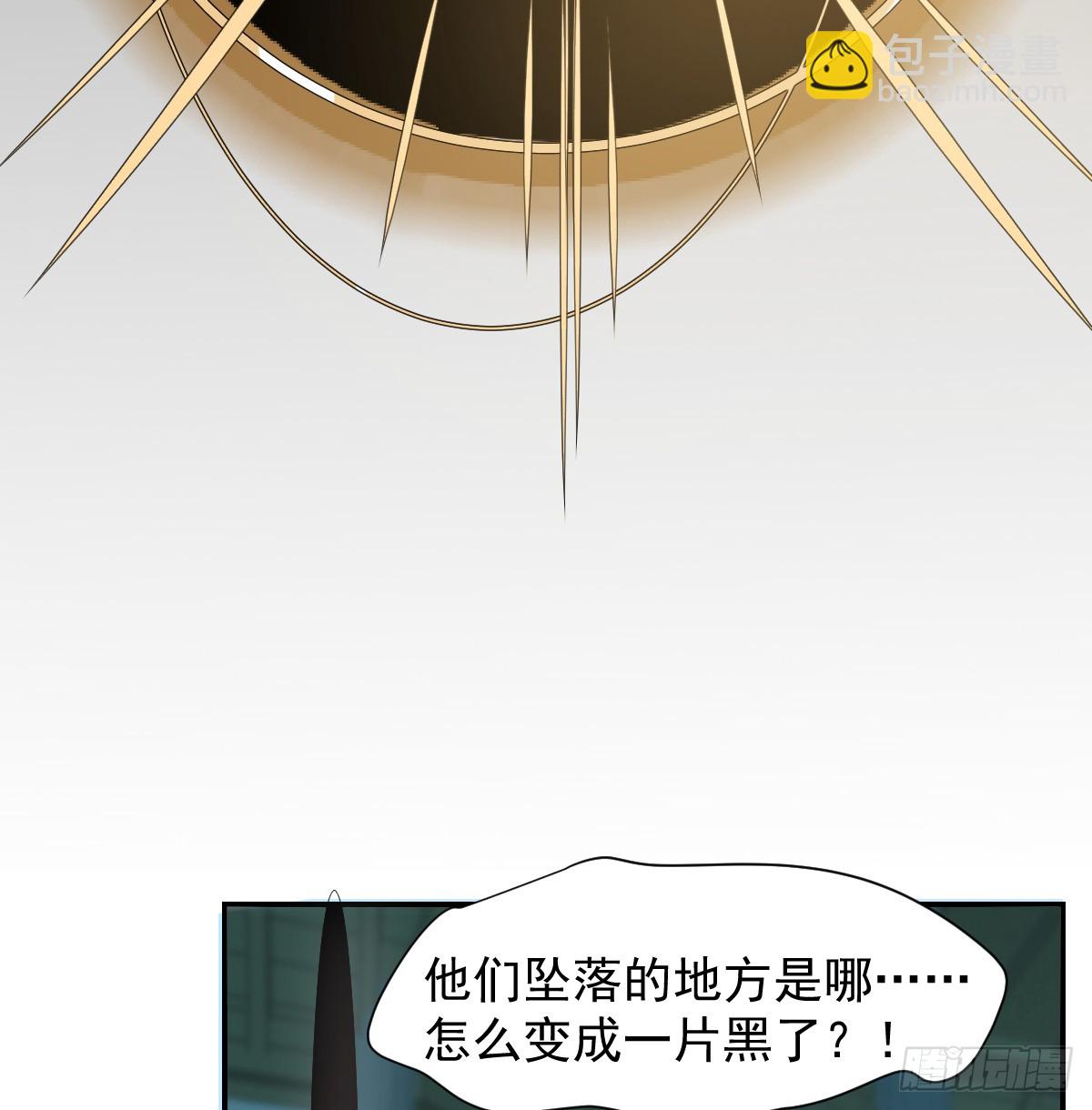 第228话 不会放手54