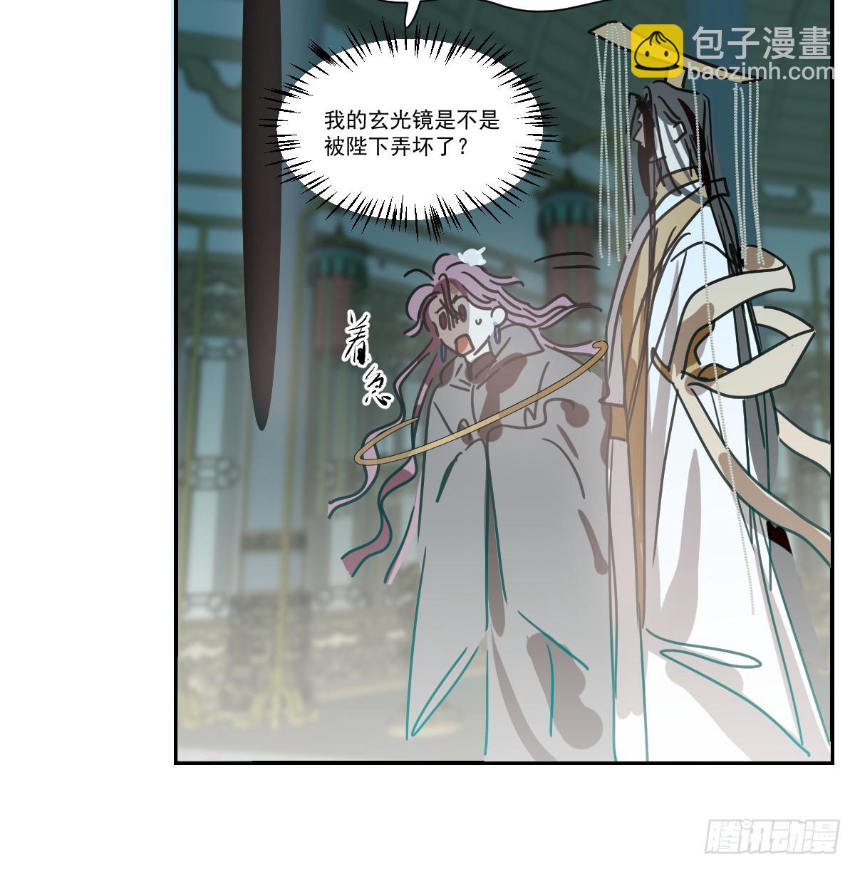 第228话 不会放手55
