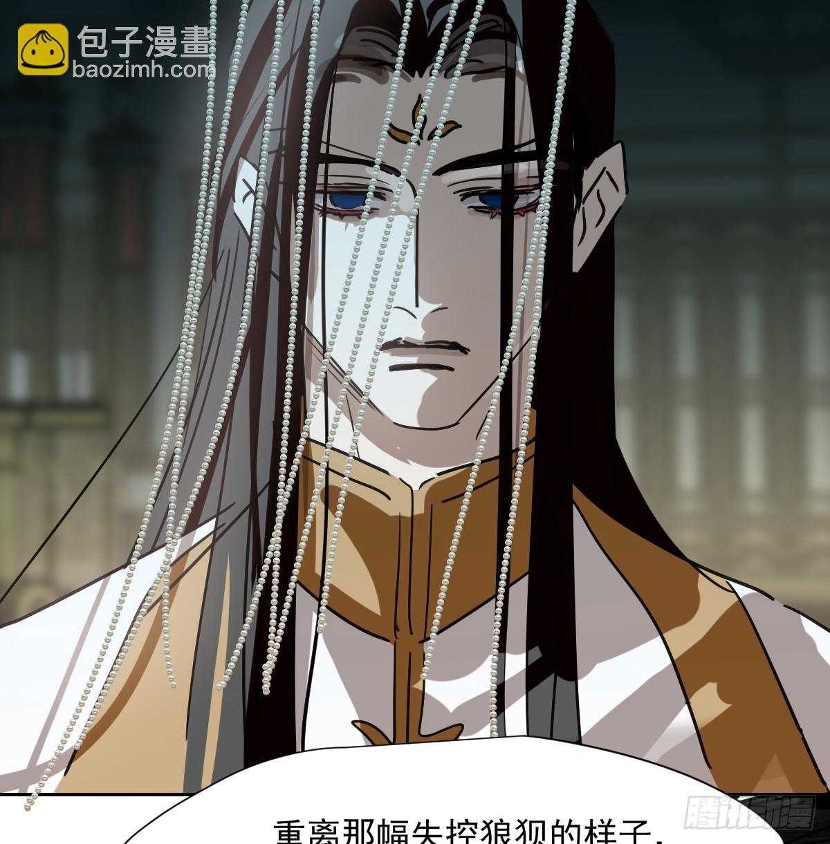 第228话 不会放手61