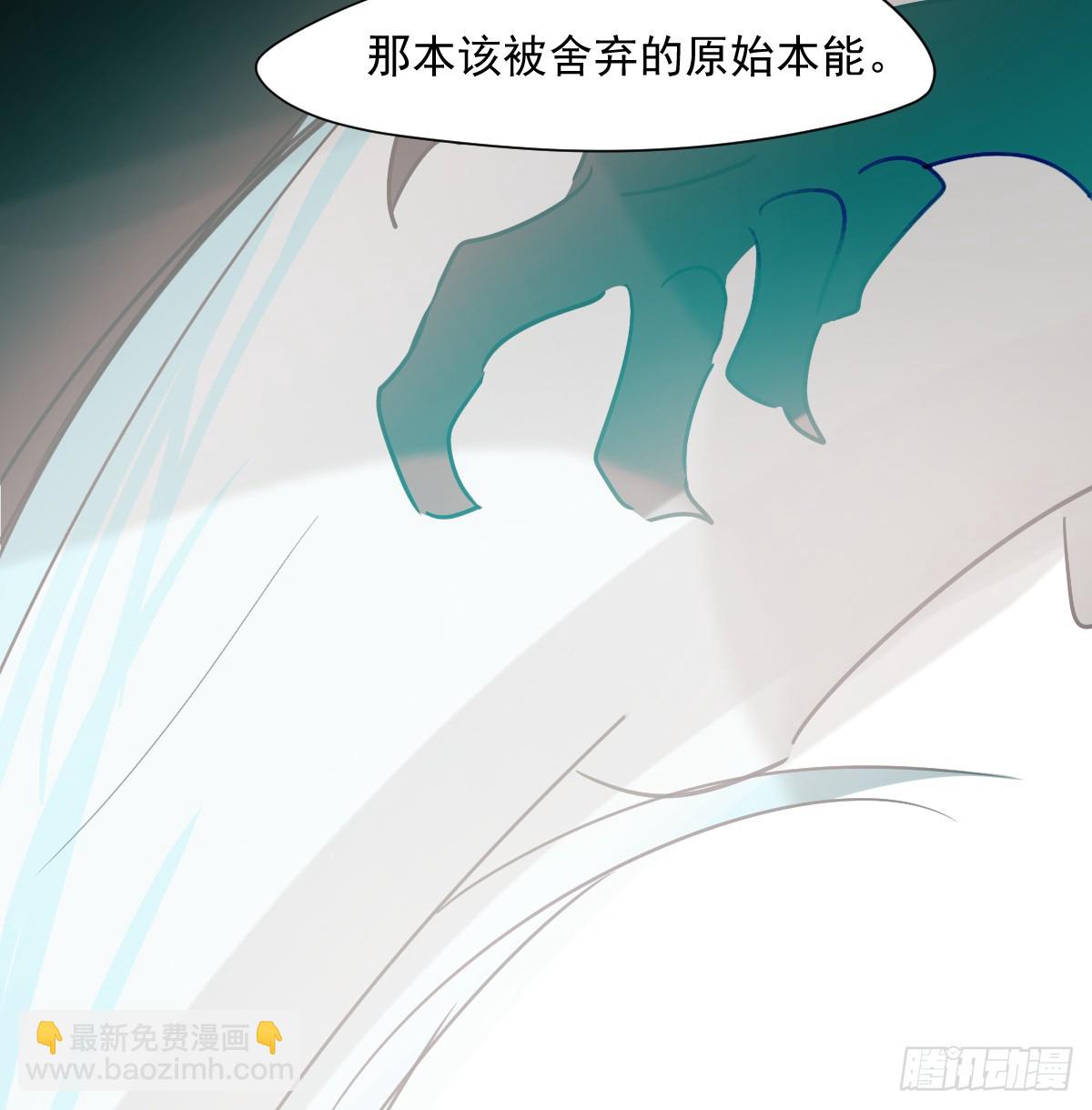 第228话 不会放手63