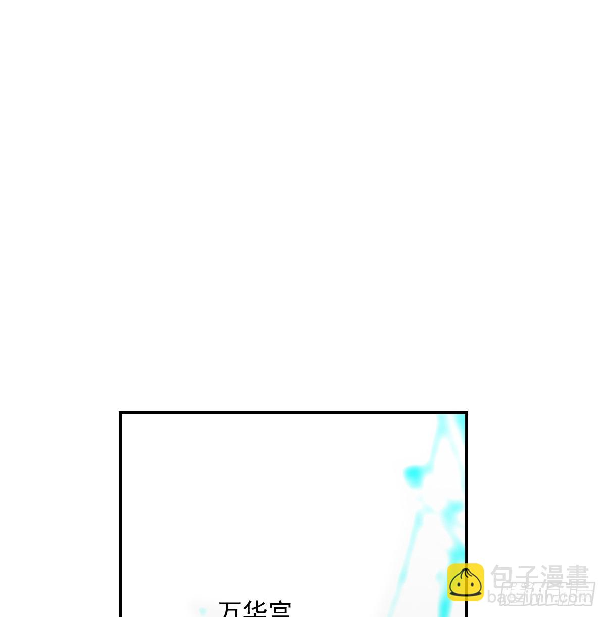 第228话 不会放手65