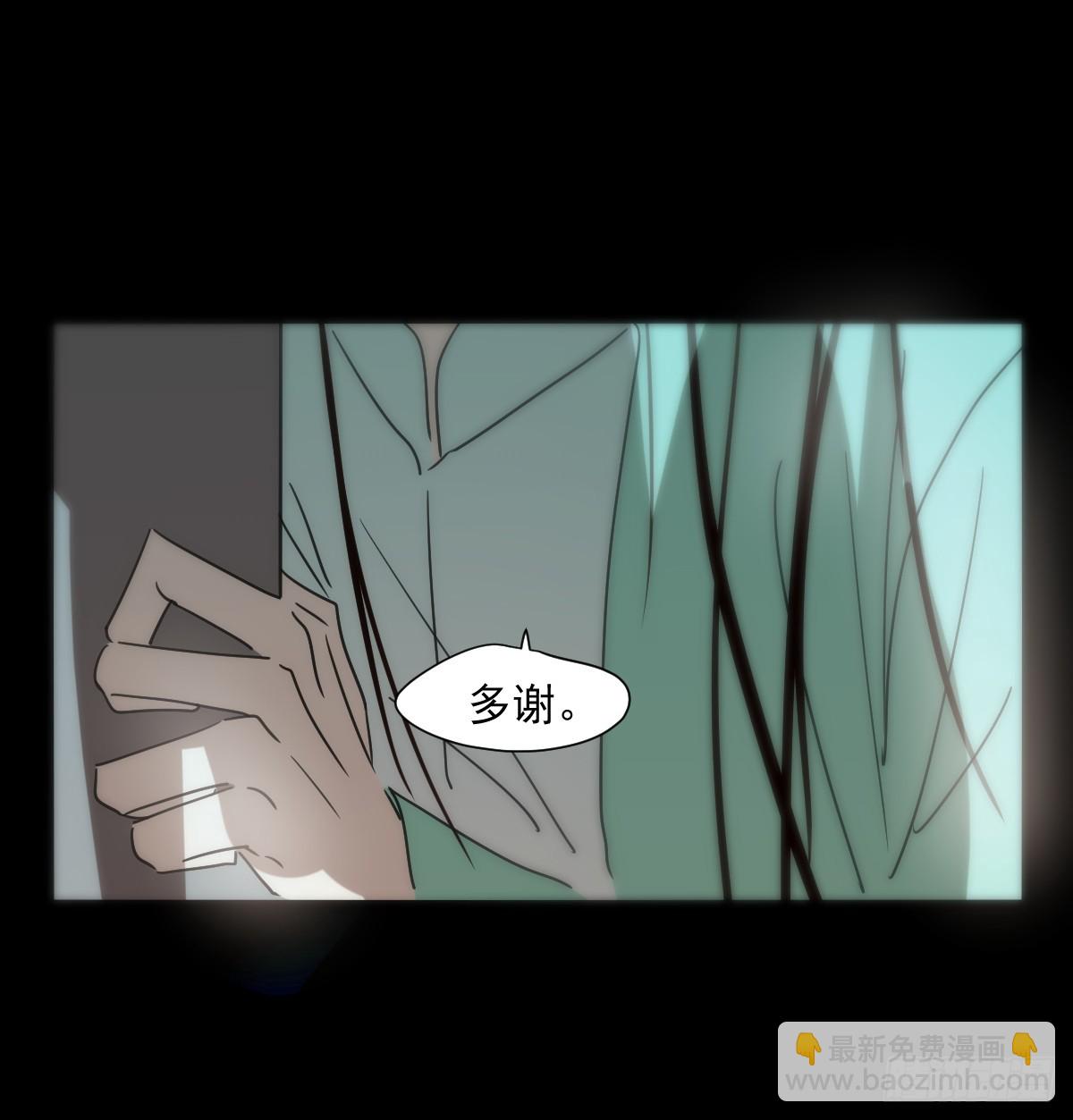 第228话 不会放手77
