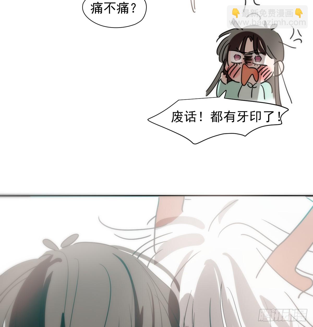 第228话 不会放手87