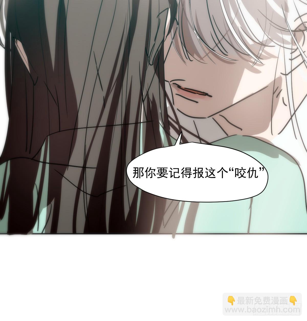 第228话 不会放手88