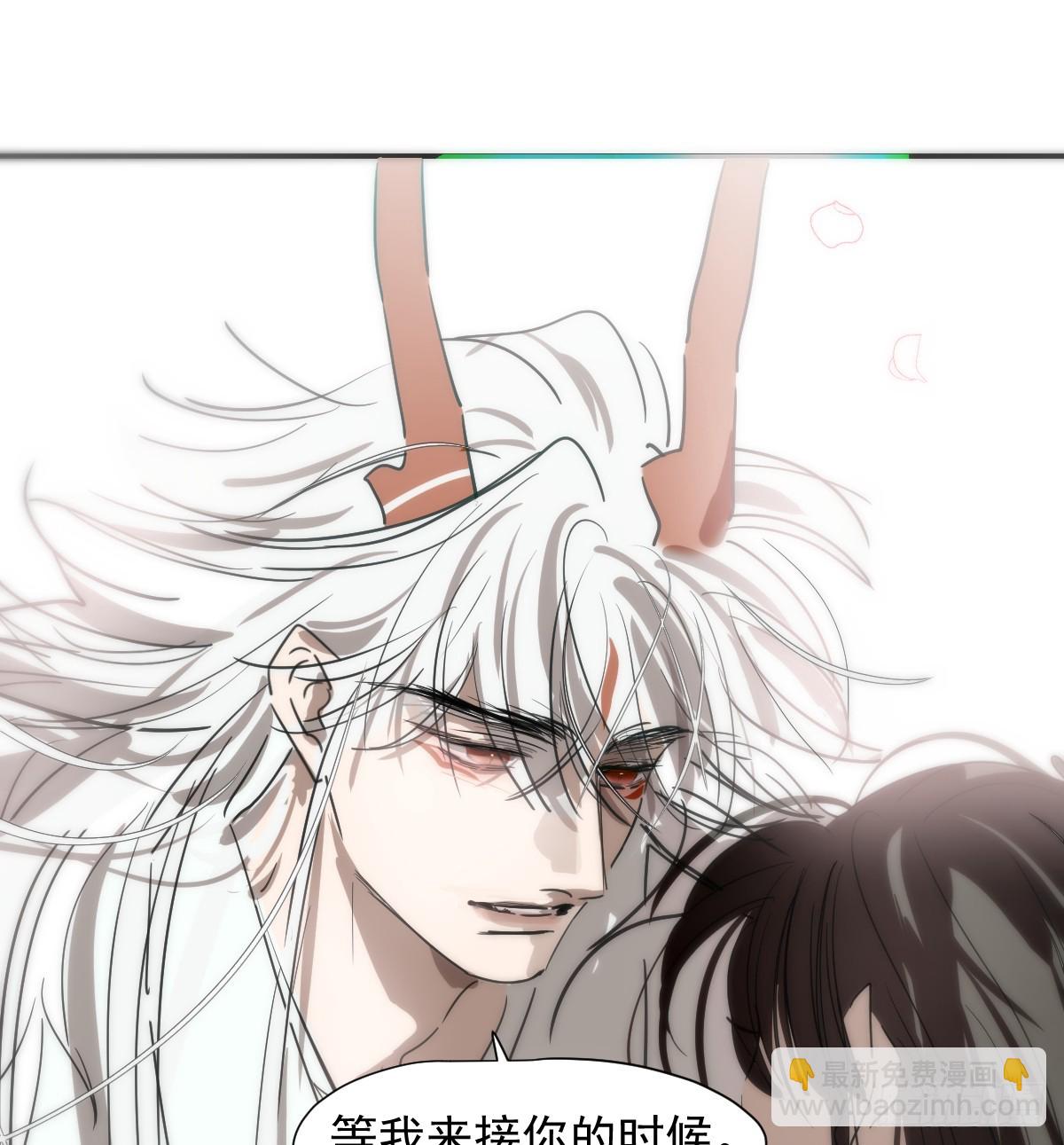 第228话 不会放手89