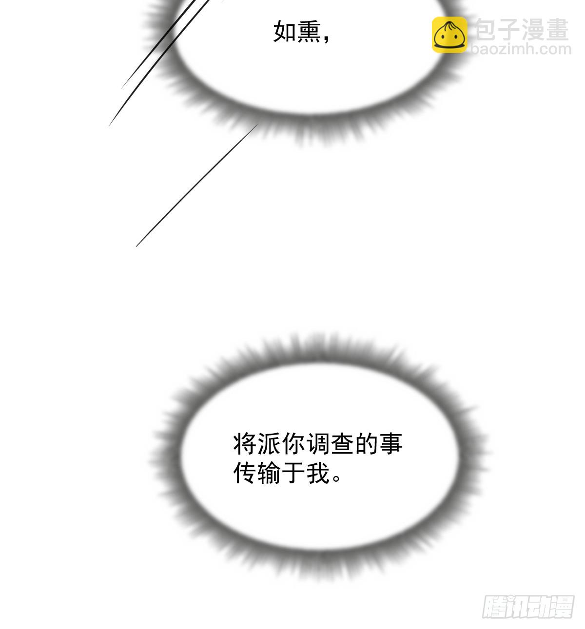 第228话 不会放手94