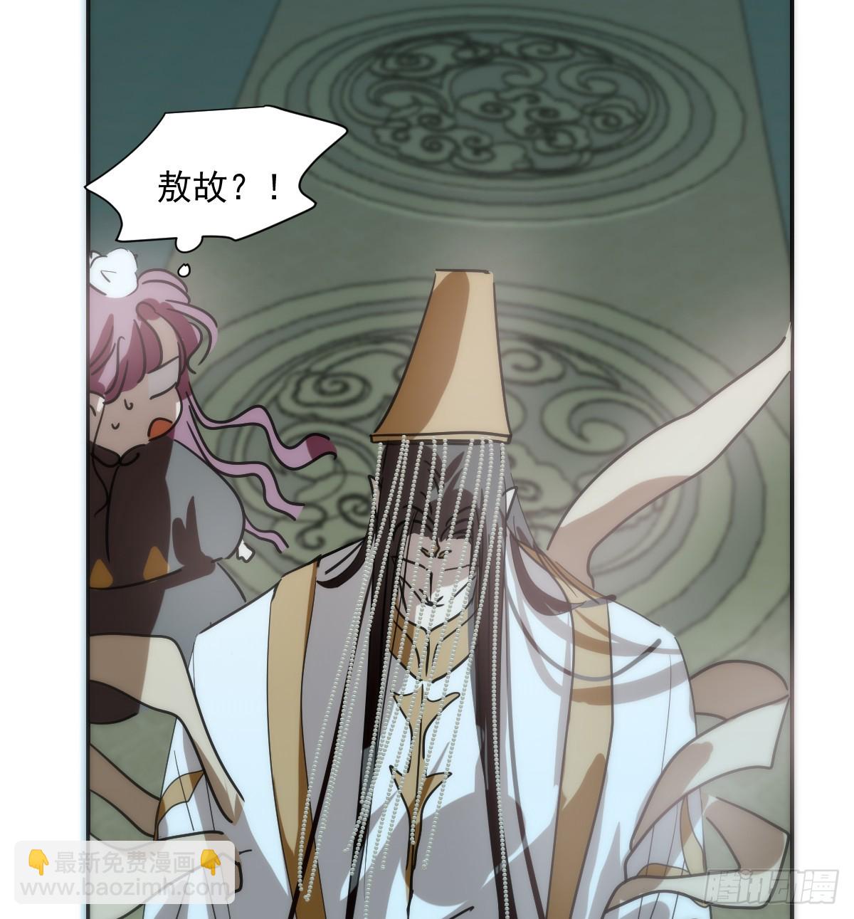第228话 不会放手97