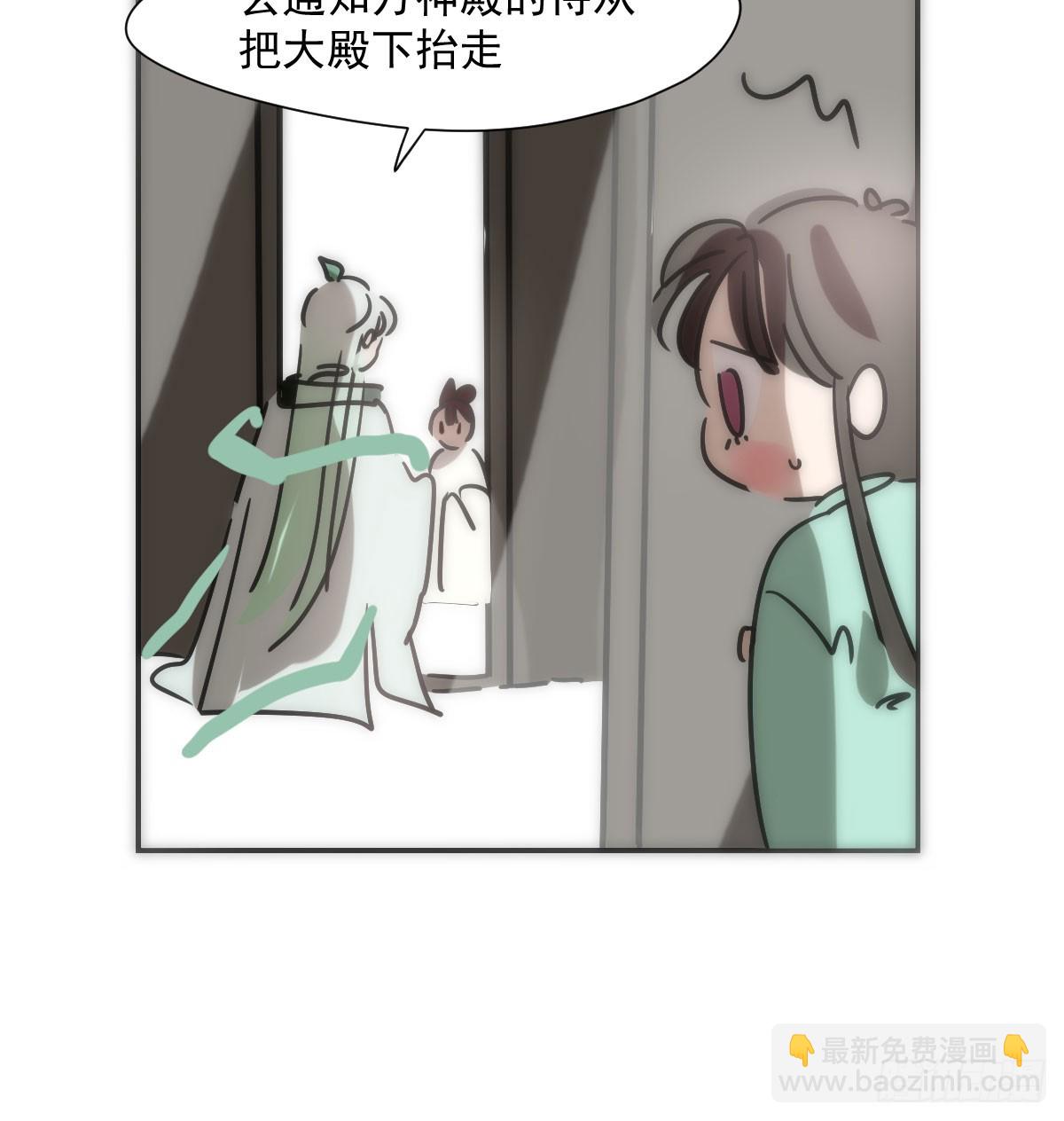 第240话 是他23