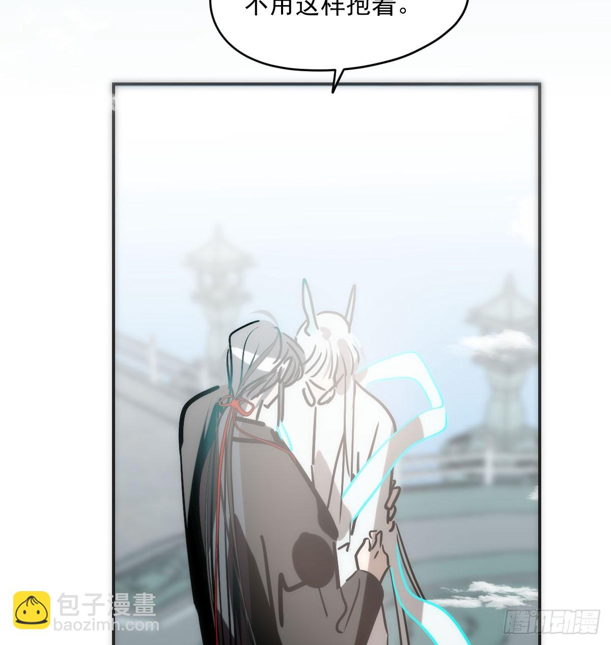 第240话 是他39
