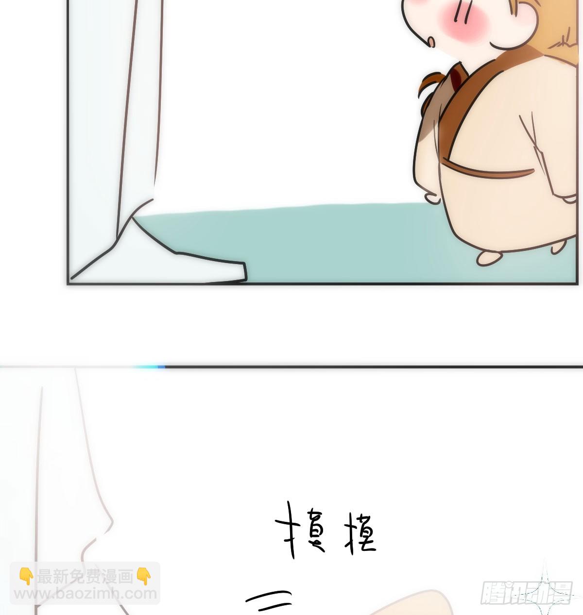 第240话 是他46