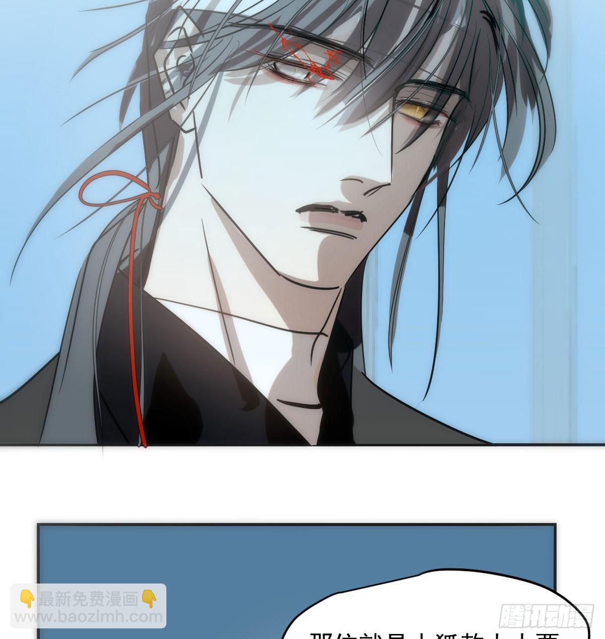 第240话 是他54