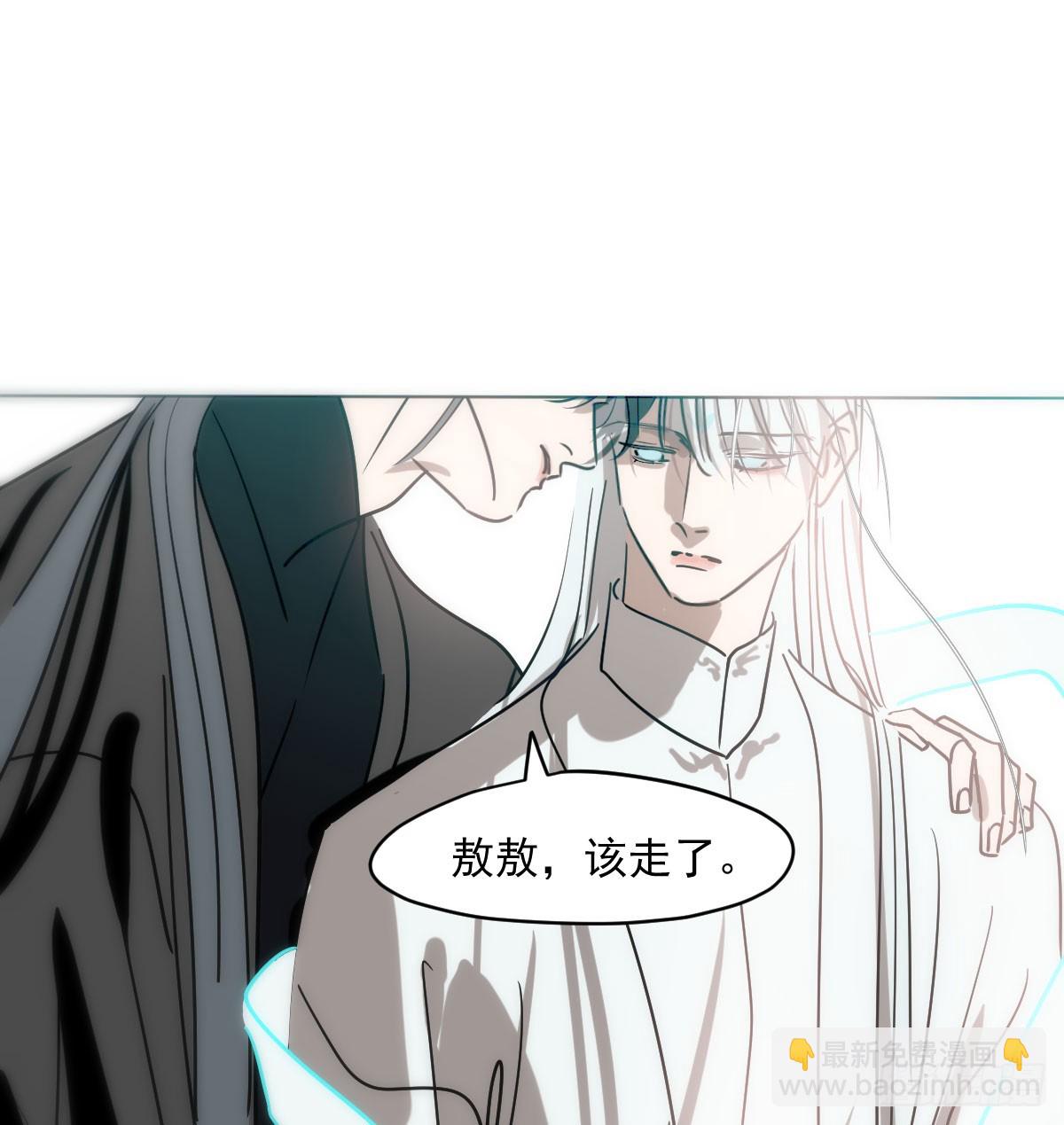 第240话 是他58