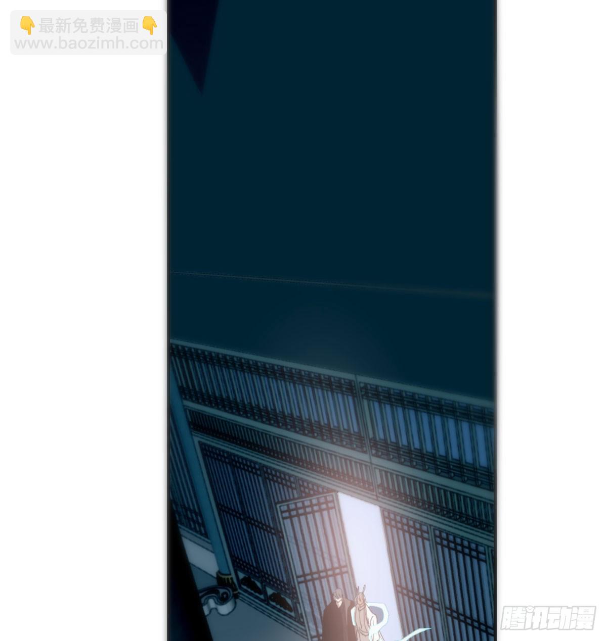 第240话 是他67