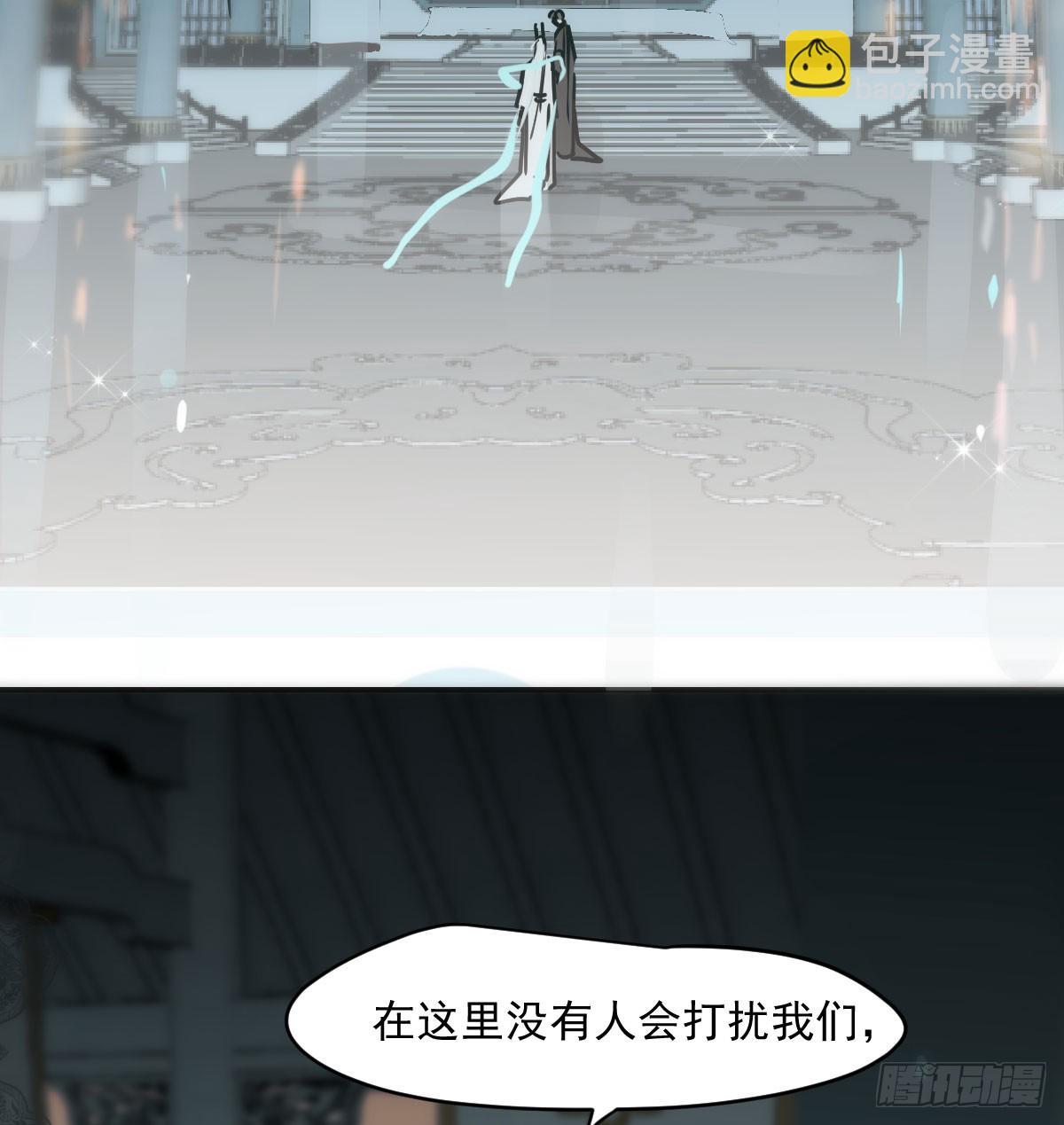 第240话 是他73