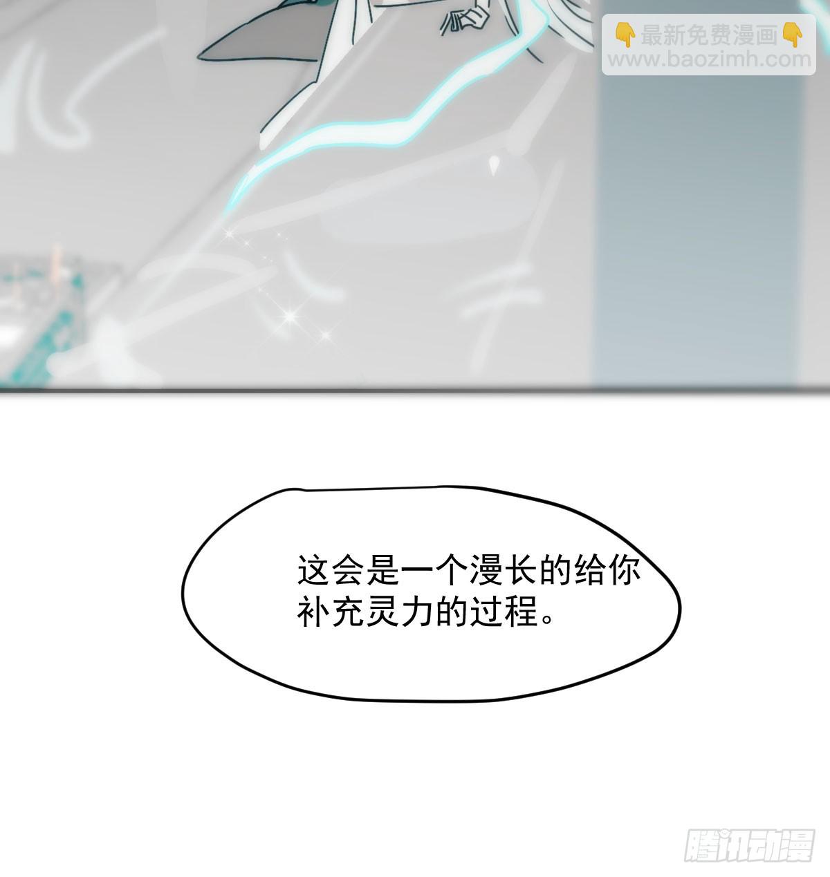 第240话 是他75