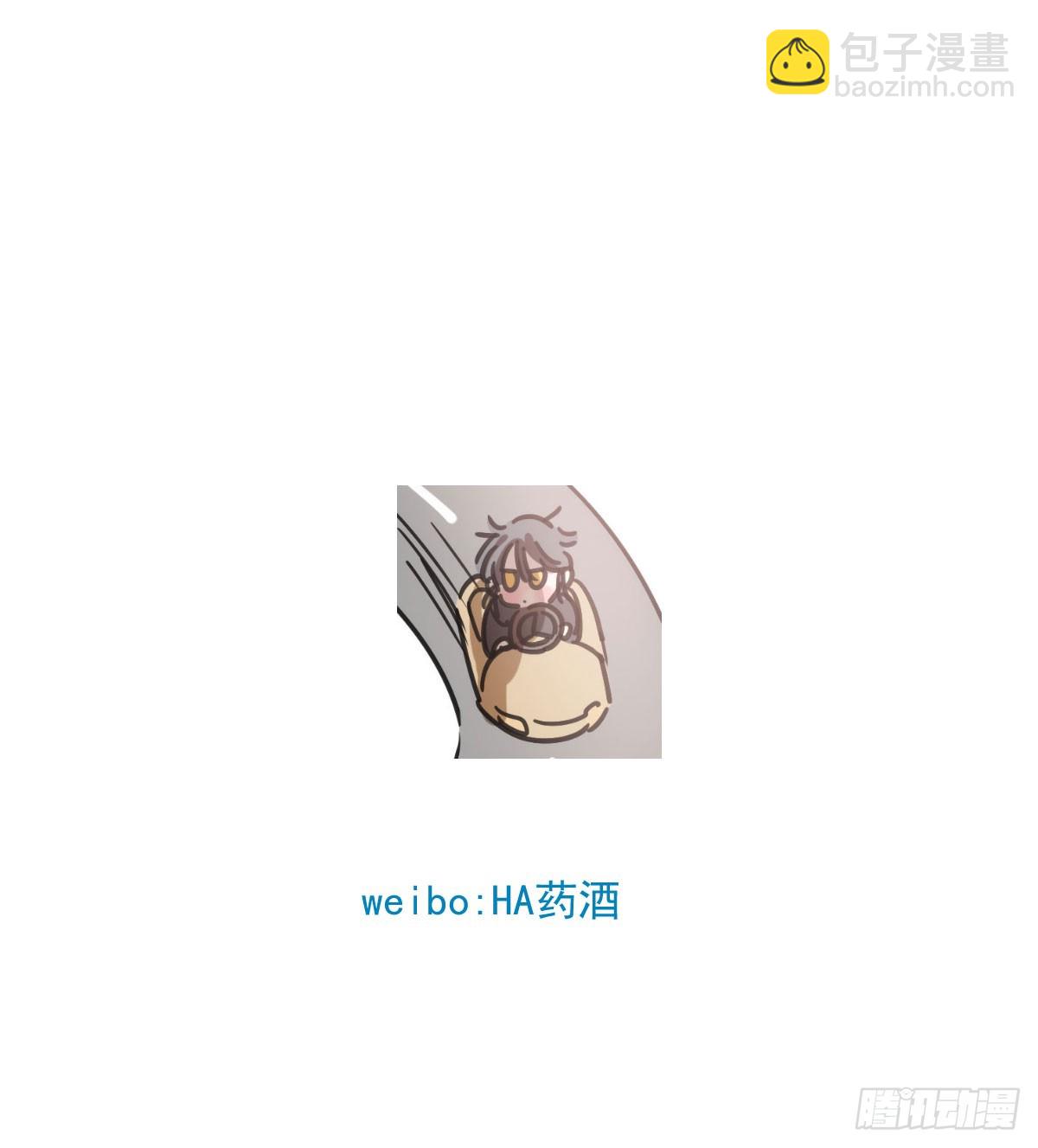 第240话 是他82