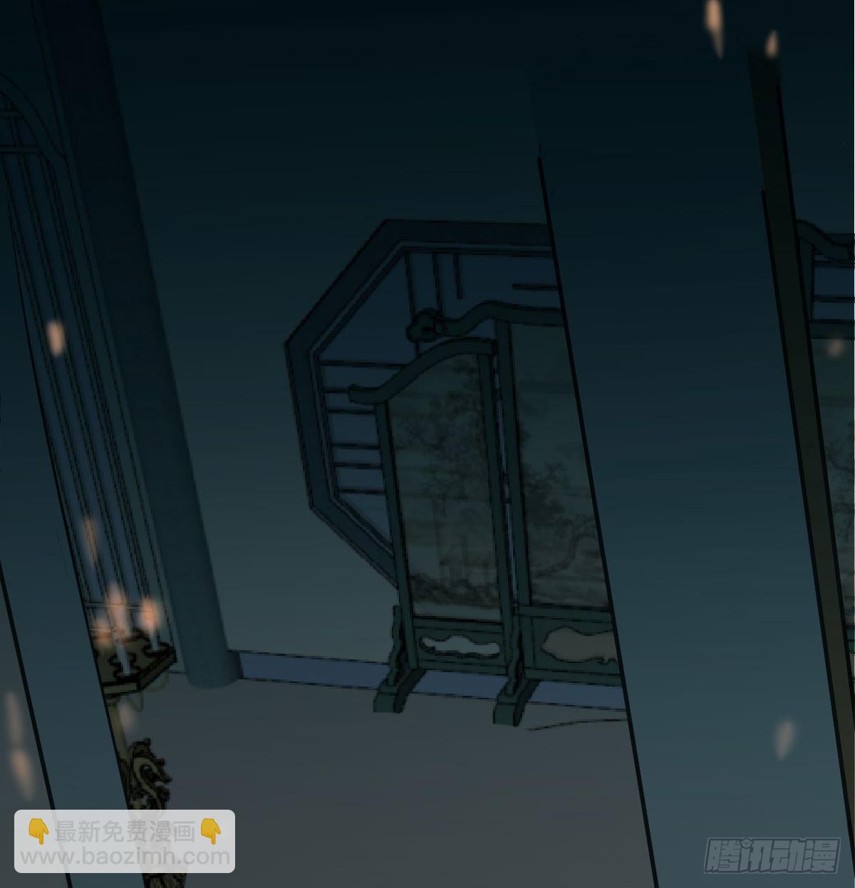 第241话 找回感知10