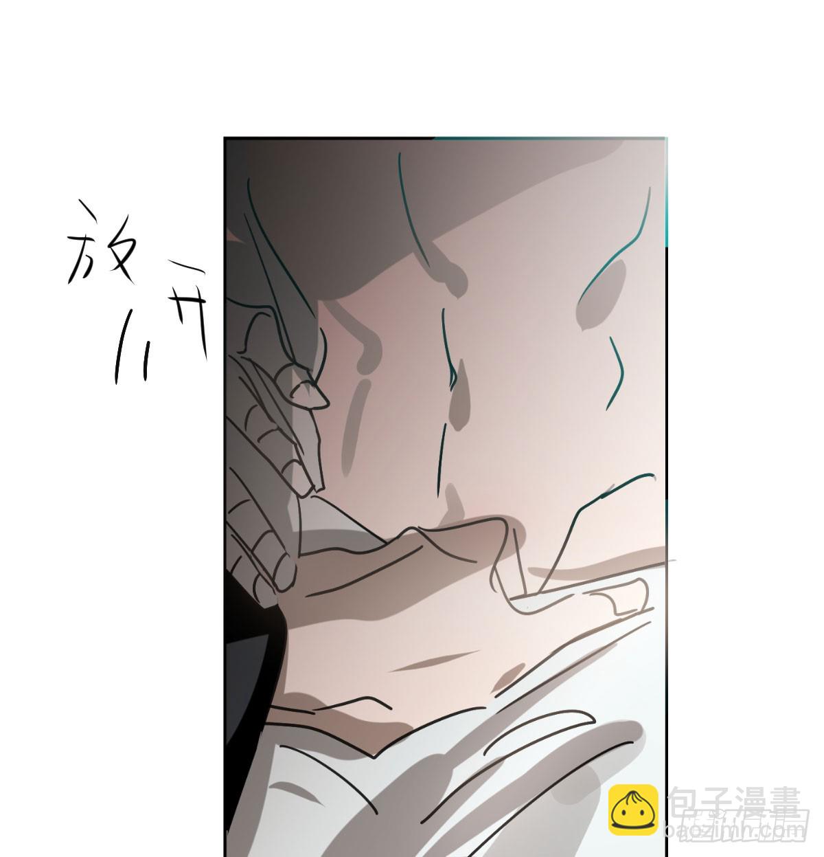 第241话 找回感知17