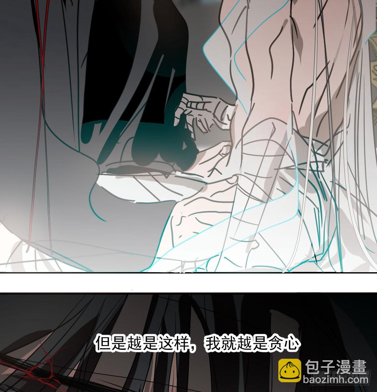 第241话 找回感知19