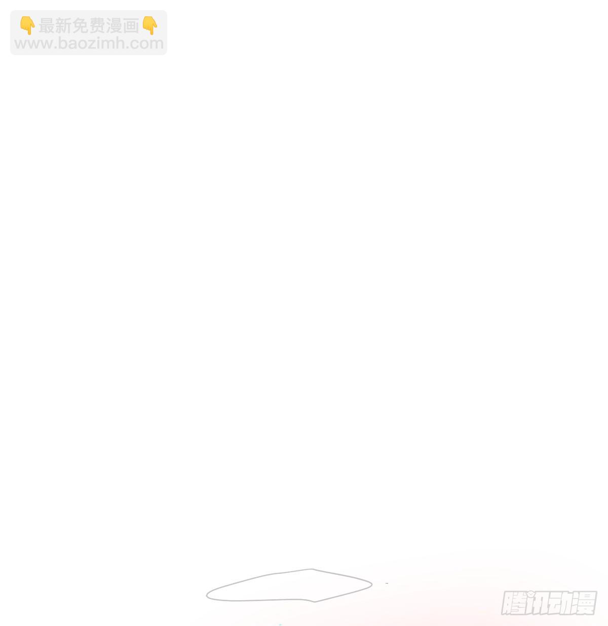 第241话 找回感知23