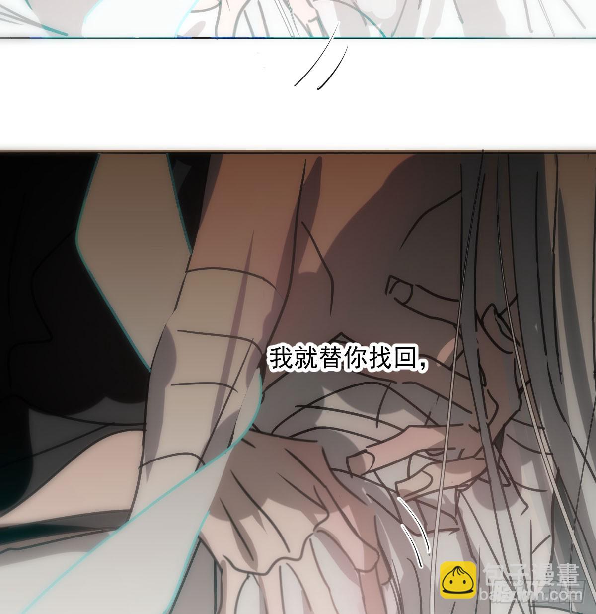 第241话 找回感知28