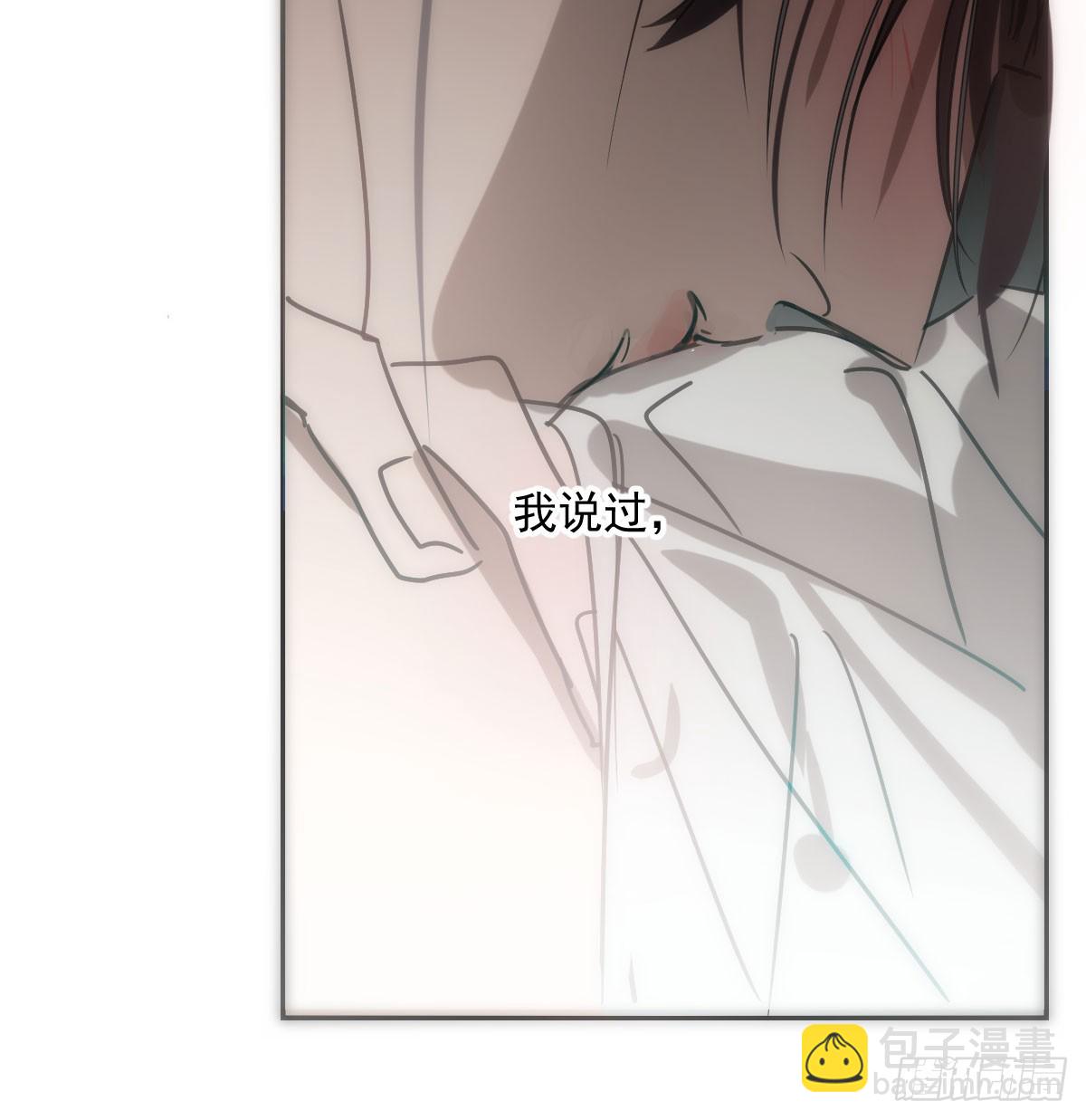 第241话 找回感知34