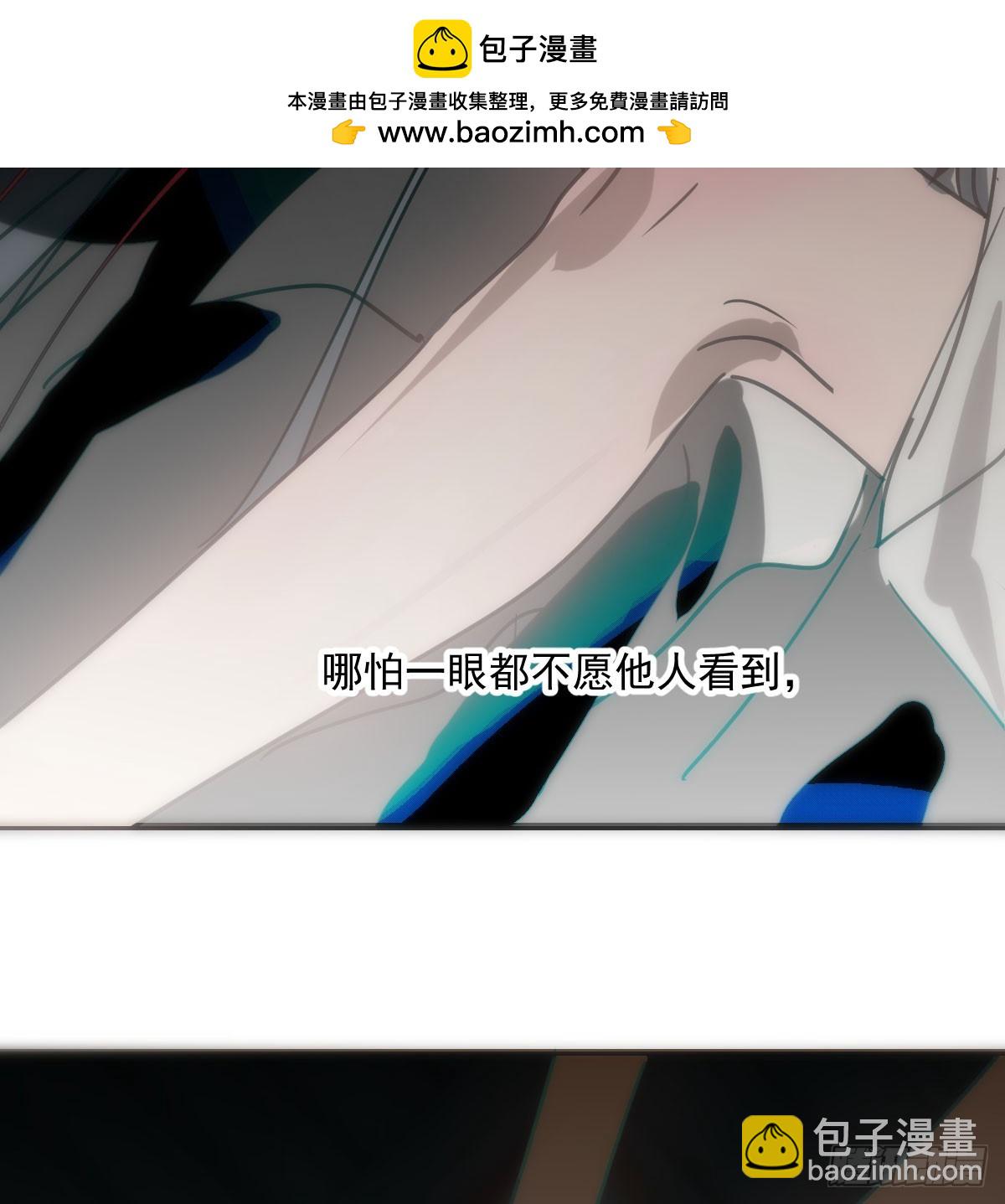 第241话 找回感知36