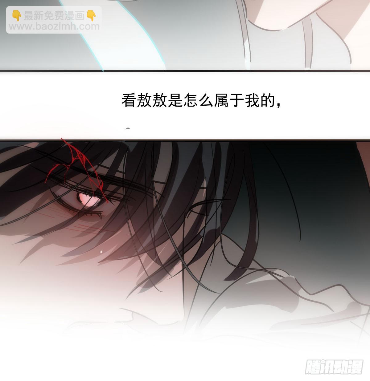 第241话 找回感知42