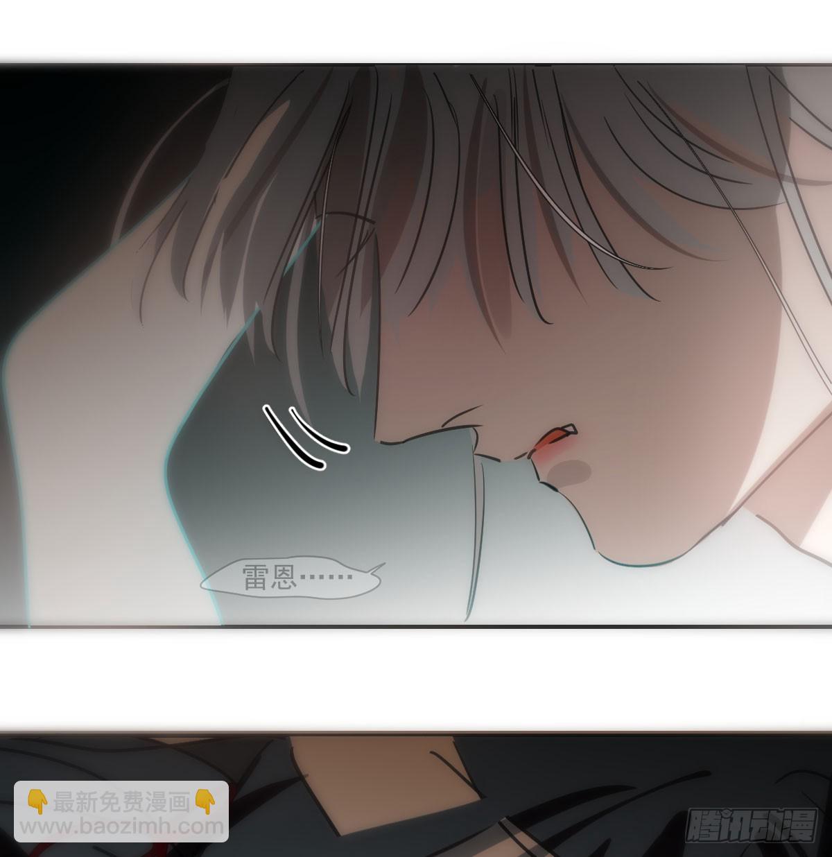 第241话 找回感知43