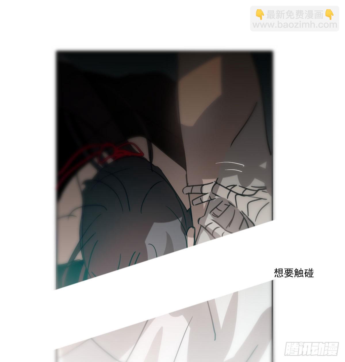 第241话 找回感知45