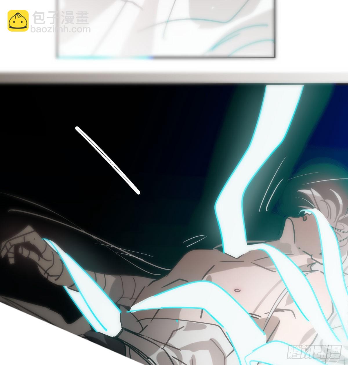 第241话 找回感知50