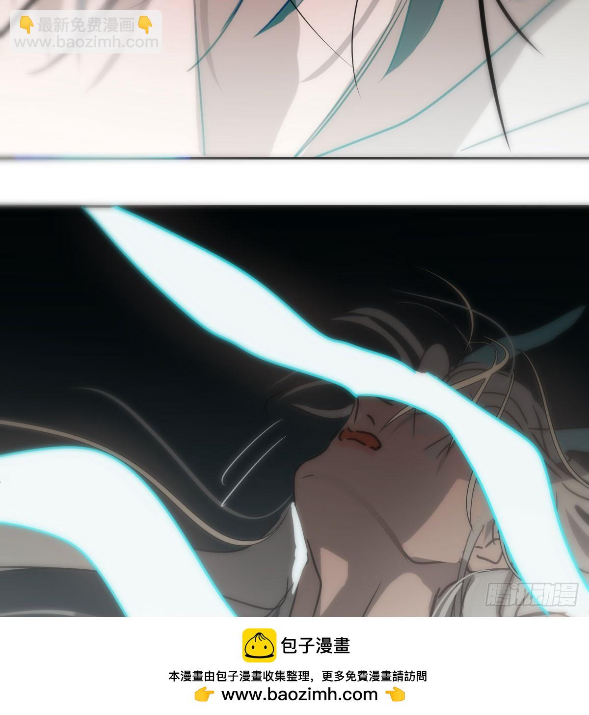 第241话 找回感知53