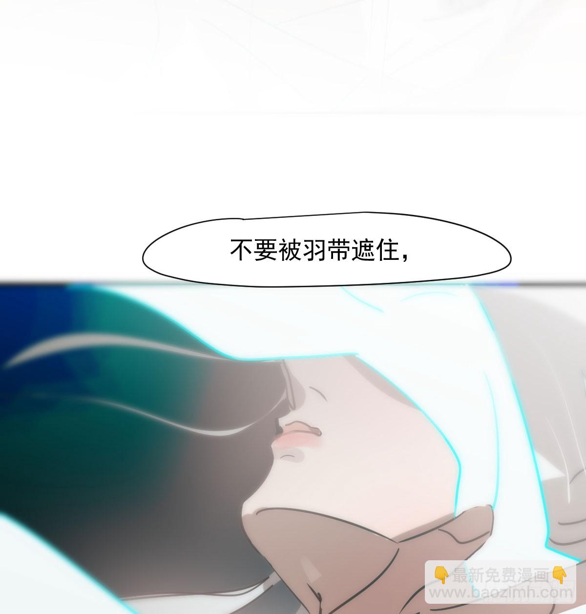 第241话 找回感知55