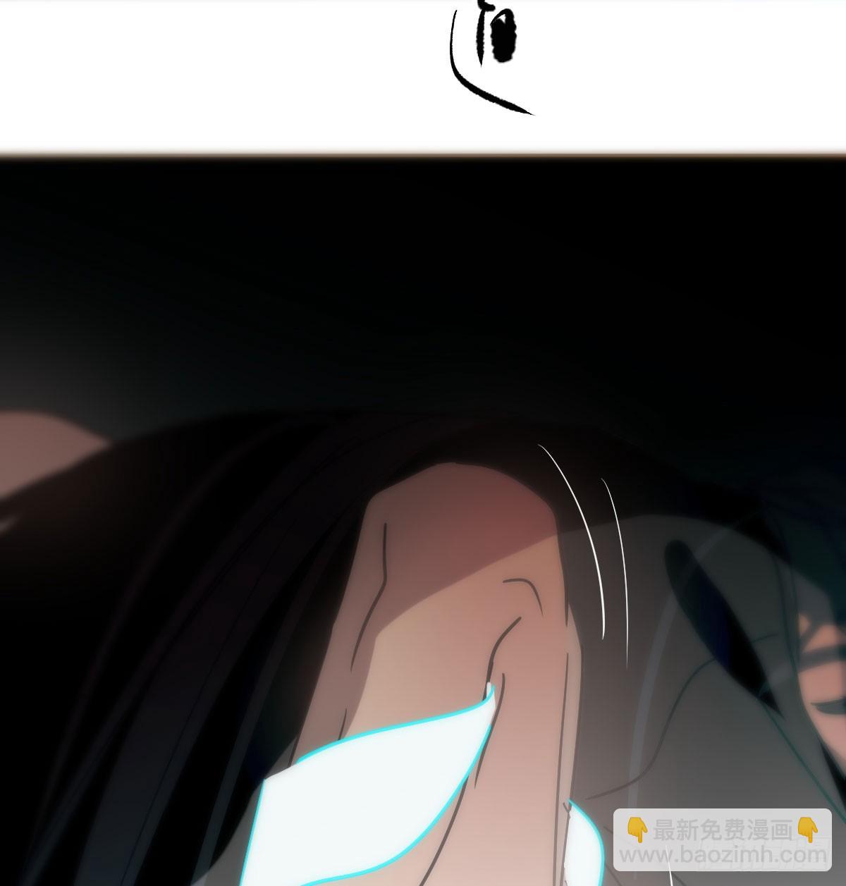 第241话 找回感知63