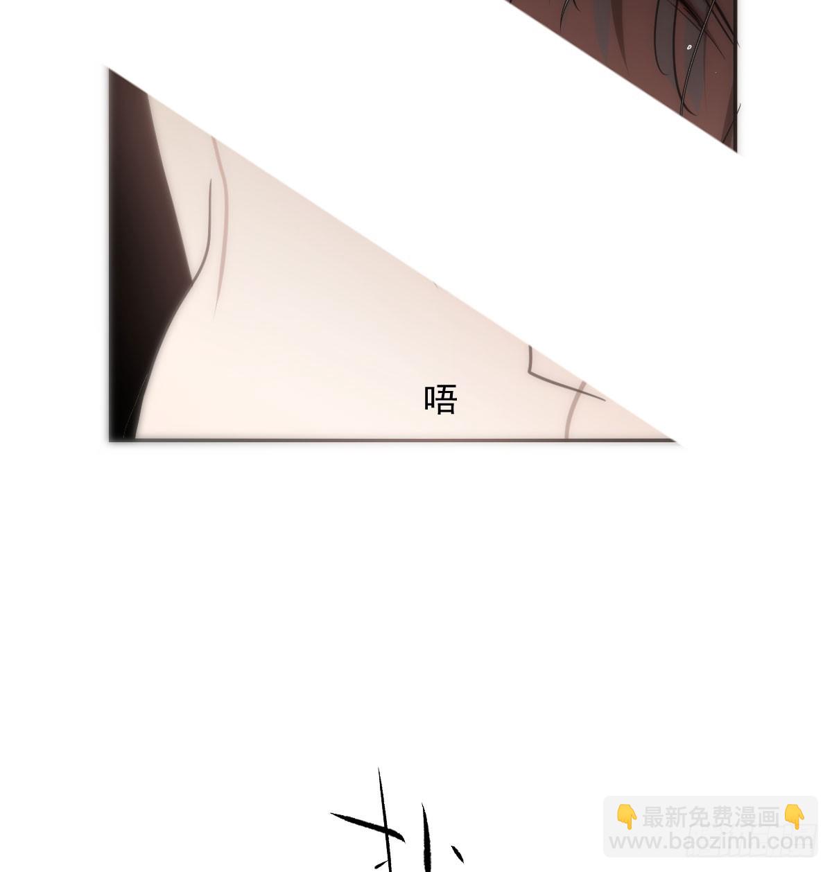 第241话 找回感知66