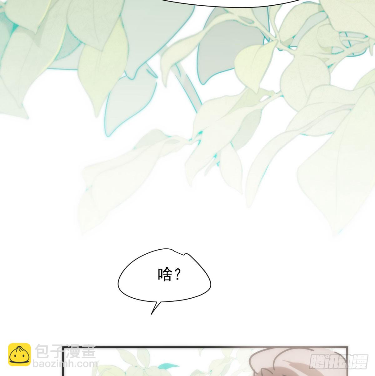 第242话 深入神魂65