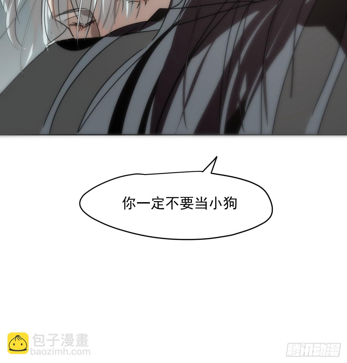 第249话 最后一次102
