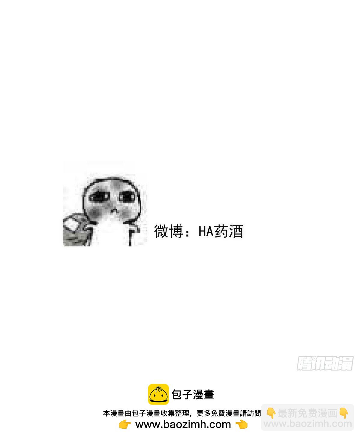 第249话 最后一次103