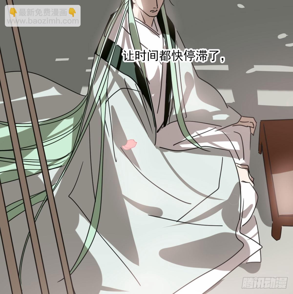 第249话 最后一次12