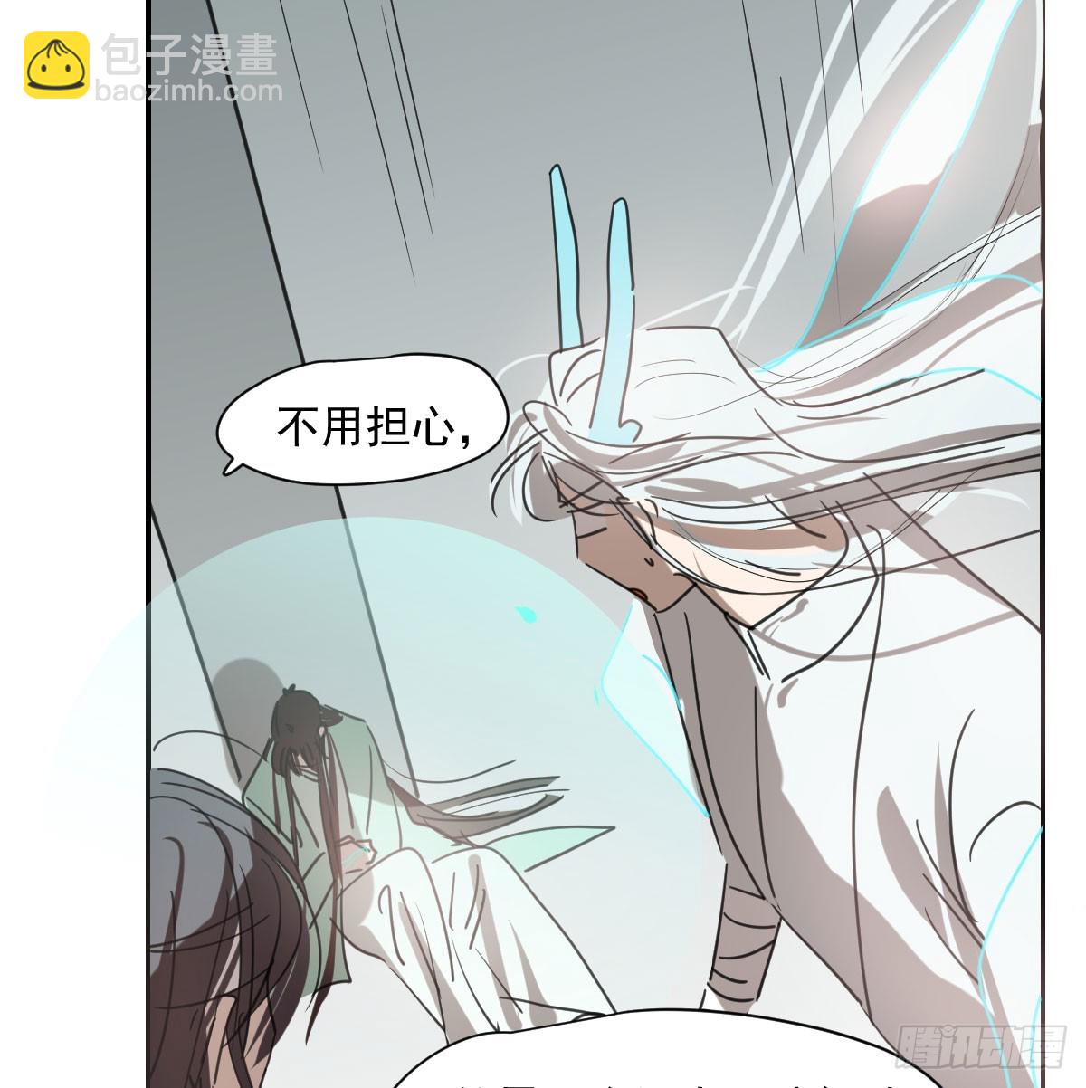 第249话 最后一次16