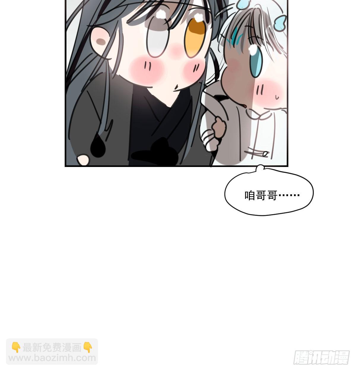 第249话 最后一次20