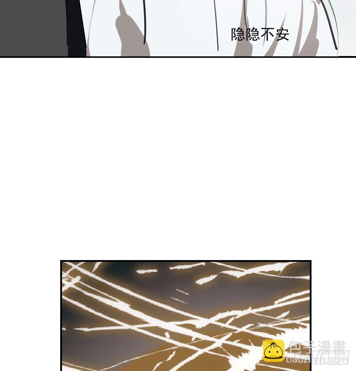 第249话 最后一次22