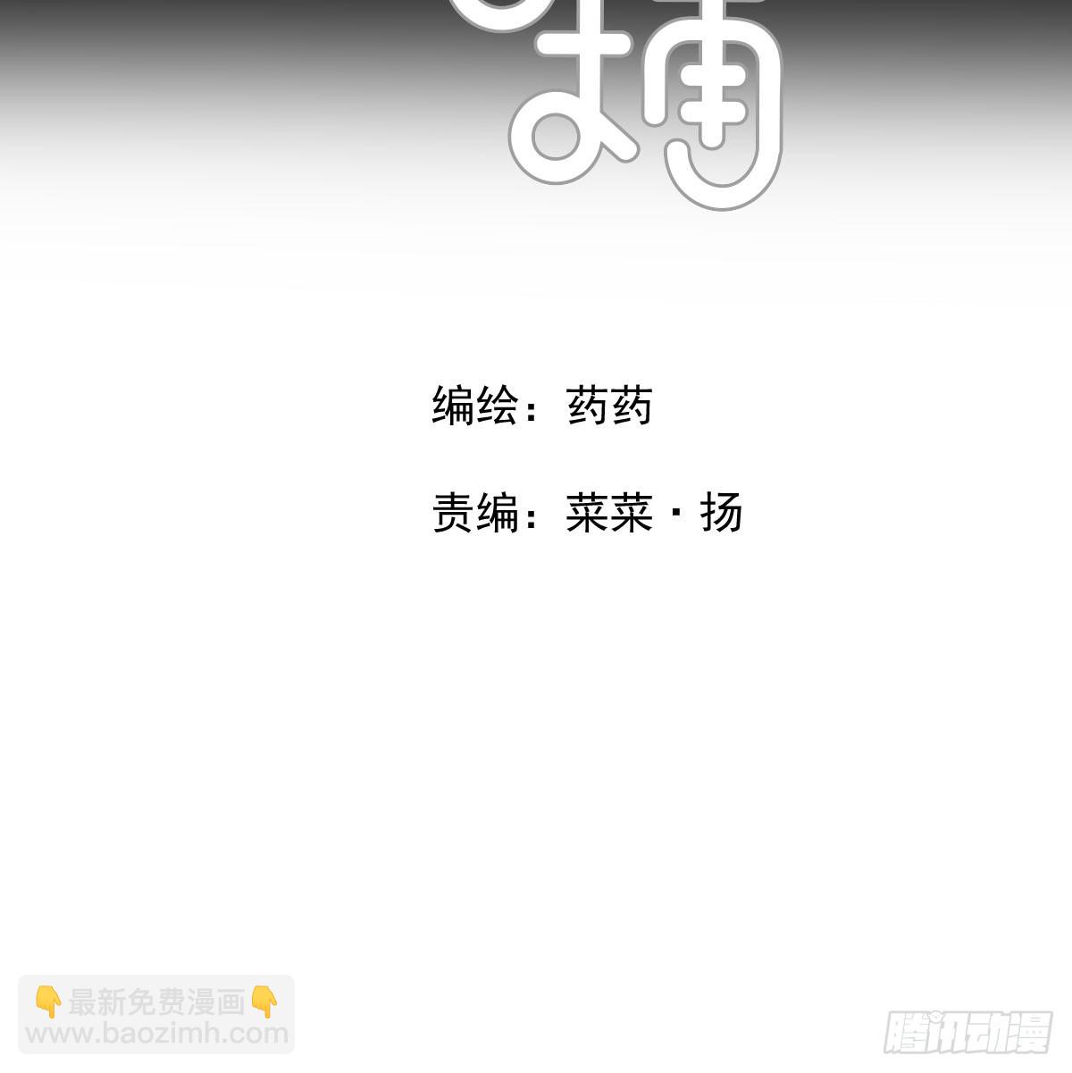 第249话 最后一次3